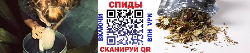 БУТИРАТ 99% мега зеркало Белинский купить наркоту