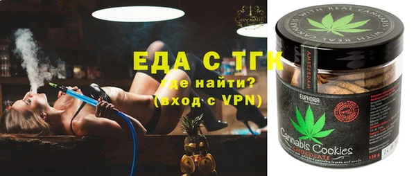 эйфоретик Богданович