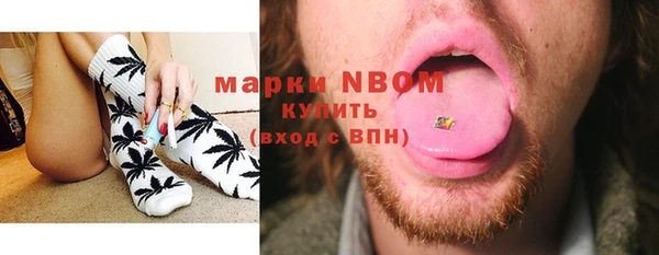 эйфоретик Богданович