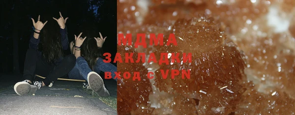 мефедрон VHQ Семилуки