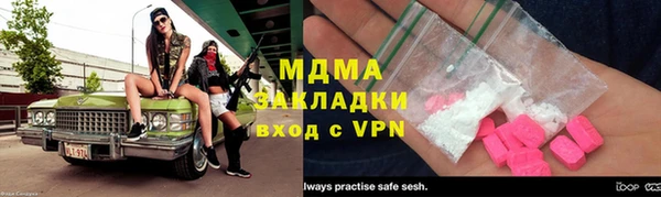 эйфоретик Богданович
