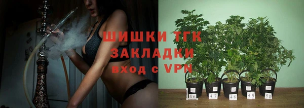 бошки Балабаново