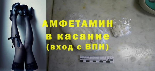 прущие крисы Богородицк