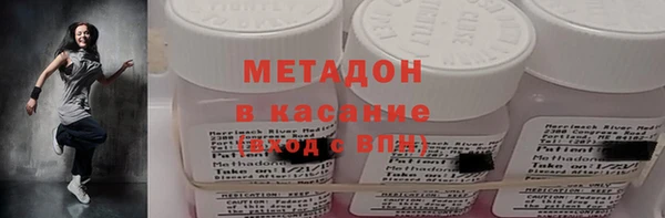 эйфоретик Богданович