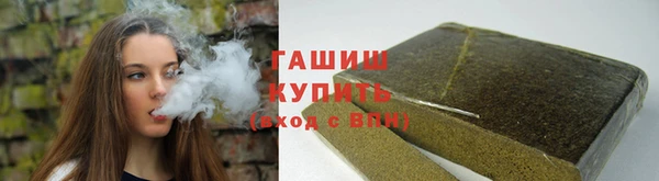 прущие крисы Богородицк