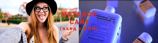 эйфоретик Богданович