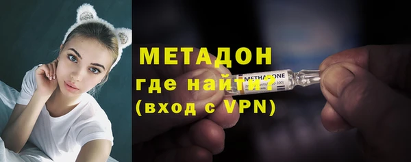 прущие крисы Богородицк