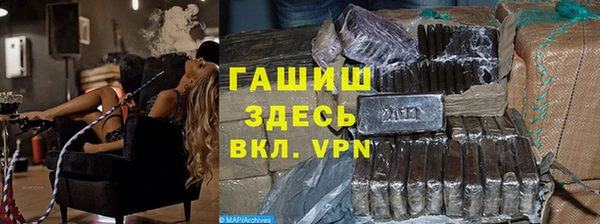 эйфоретик Богданович