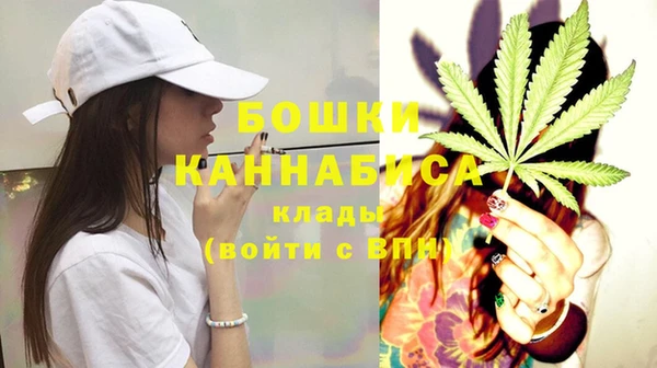 ECSTASY Белоозёрский