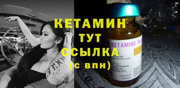 кокаин VHQ Баксан