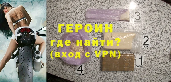 эйфоретик Богданович