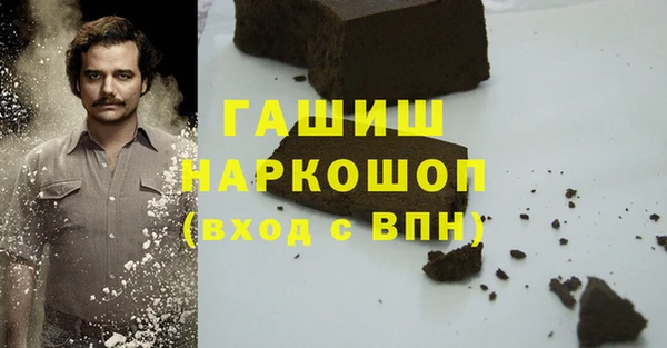 эйфоретик Богданович