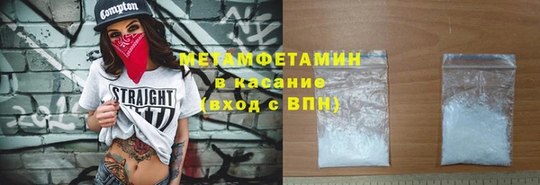 гашиш Семёнов