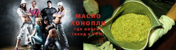 прущие крисы Богородицк