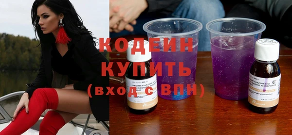 ALPHA-PVP Семикаракорск